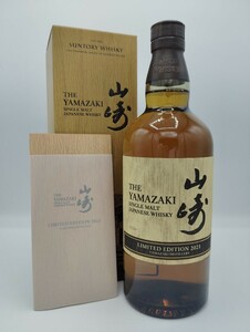 【未開栓】 サントリー 山崎 リミテッドエディション 2021 箱付き 冊子付き 700ml 43% SUNTORY YAMAZAKI LIMITED EDITION 日本 ●622