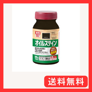 カンペハピオ ペンキ 塗料 油性 ニス 着色 高耐久 オイルステインA ウォルナット 100ML 日本製 0034764