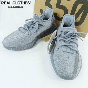 【未使用】adidas/アディダス オリジナルス YEEZY BOOST/イージー ブースト 350 V2 スティールグレー IF3219/28.5 /080