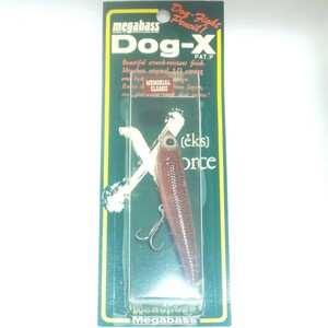 【未開封品】オールド メガバス ドッグX CF 1994年？OLD Megabass DOG-X(W) ドッグエックス ウォーキング １円～