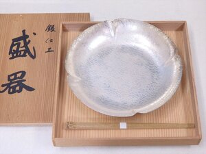 ★セール！【銀仕上 盛器　木箱入り】重さ約180グラム　直径20×高さ3.5cm　茶道具 菓子器 茶器 和食器　AZUMA