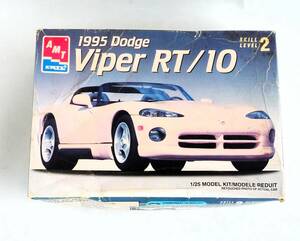 ★☆【定形外OK】未組立!amt/ERTL 1/25 1995 Dodge Viper RT/10 ダッジ バイパー~箱イタミ有!~内袋開封済品【同梱可】[GD09C30]☆★