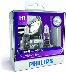 12258VPS2 VisionPlus 2個入り 車検対応 ヴィジョンプラス 3300K H1 ハロゲン ヘッドライト 自動バル