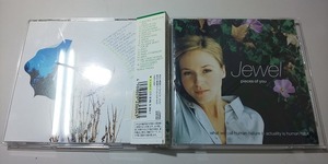 【CD】 ジュエル Jewel / pieces of you 心のかけら