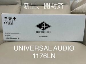 【新品、開封済】UNIVERSAL AUDIO 1176LN コンプレッサー ユニバーサルオーディオ