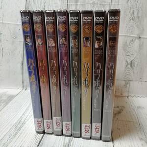 新品未開封☆ハリーポッターDVD全巻セット 賢者の石 秘密の部屋 アズカバンの囚人 炎のゴブレット 不死鳥の騎士団 謎のプリンス 死の秘宝