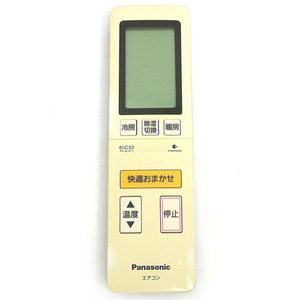 【中古】Panasonic エアコンリモコン A75C4006 [管理:1150013764]