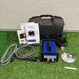 【現状品　中古品】『1-364』T-HOTBOX HTR-02 IHデントリペアシステム 凹み修理ツール