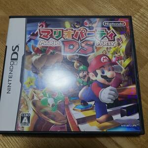 任天堂DSソフト　マリオパーティDS