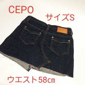 【未使用／W５８㎝】CEPO セポ ミニスカート デニムスカート Sサイズ cepo デニム