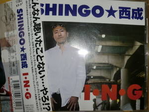 良品 SHINGO★西成 [I・N・G][J-Rap大阪] 昭和レコード 般若 ZORN DJ FUKU EVISBEATS AMIDA NAO the LAIZA TRAMP NORIKIYO MSC 漢 韻踏合