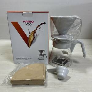 未使用 ◯B73 HARIO ハリオ V60 コーヒーサーバー 02セット ペールグレー コーヒーメーカー