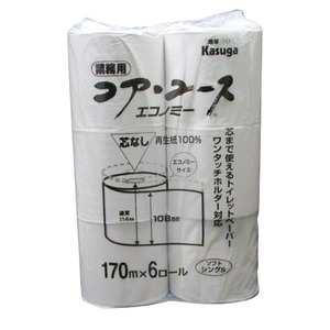 トイレットペーパー シングル 芯なし 再生紙１００％ Kasuga １７０mｘ６ロールｘ８袋セット(１ケース）/卸/送料無料