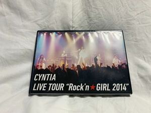 【入手困難】CYNTIA ライブツアー　Rock