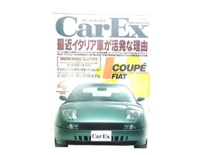 U3L CarEx/フィアットクーペ ゴルフカブリオ BMW318is オメガ インスパイア プレセア ディアマンテ ランドクルーザー カルタス GT-R 610