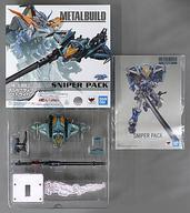 中古フィギュア METAL BUILD スナイパーパック 「機動戦士ガンダムSEED DESTINY ASTRAY」 魂ウェブ商店限