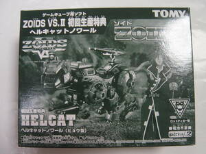 ◆トミー ゾイド VS.Ⅱ 非売品 ヘルキャットノワール (ヒョウ型) 1/72 未開封品◆
