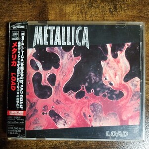 【国内盤CD帯付き】メタリカ　LOAD　METALLICA　LOAD　国内初回版　管理番号J