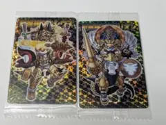 神羅万象チョコ　超煌神マキシウス&聖魔神マステリオン