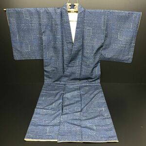 着物 リメイク素材 正絹　身丈 150cm 裄 62cm 袖丈 48.5cm 前巾 22cm 後巾 30cm　たとう紙付き 【J403-130#100】