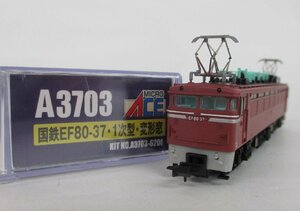 マイクロエース A3703 国鉄EF80-37・1次型・変形窓【B】oan070835