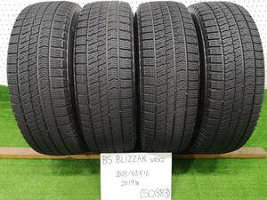 3（S0883）インボイス領収書発行可能☆札幌発☆2019年製/BRIDGESTONE/ブリジストン/BLIZZAK/ブリザック/VRX2/205/65R16☆アルファード等に