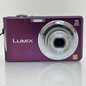 #5764【通電確認済み】Panasonic パナソニック LUMIX ルミックス DMC-FH5 バイオレット 付属品付き コンパクトデジタルカメラ ジャンク