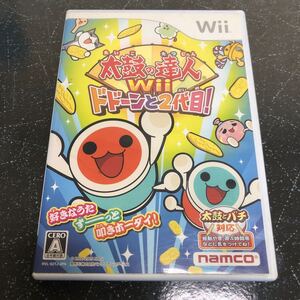 【匿名送料無料】太鼓の達人 Ｗｉｉ ドドーンと2代目 Wii【K398】