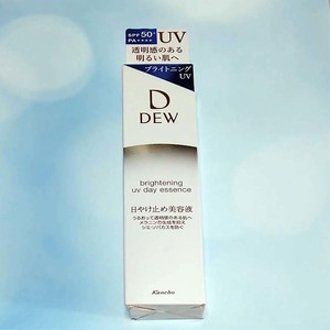 即決 DEW ブライトニング ＵＶ デイエッセンス