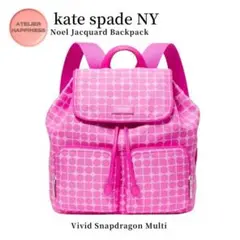 【新品】kate spade NY Noel Jacquard Backpack