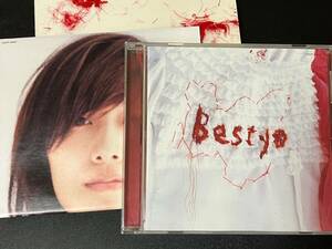 中古音楽CD★一青窈　初回パッケージ盤　BESTYO　ベストCDアルバム　（もらい泣き　ハナミズキ　翡翠　江戸ポルカ　