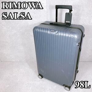 良品 リモワ サルサ スーツケース キャリーバッグ 4輪 838.73 マットグレー RIMOWA リモア 98L 大容量 TSAロック SALSA トランク