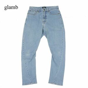 21AW glamb グラム 通年 USED加工★ ストレッチ 立体裁断 サルエル ポリー デニム パンツ ジーンズ Sz.S　メンズ　C4B00048_1#R