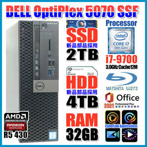 ★OPTIPLEX5070★第九世代8コアi7-9700【新品SSD 2TB NVMe】【新品HDD 4TB】メモリ32GB/Blu-ray BDXL/AMDグラボ/Wi-Fi/Office2021Pro★C-28