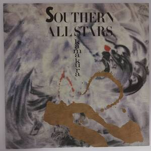 良盤屋◆LP◆サザンオールスターズ/Kamakura☆Southern All Stars/1985☆2枚組◆Synth-pop, Pop Rock◆P-4957