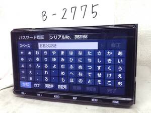 トヨタ純正 NSZT-Y68T フルセグ内蔵　現状渡し品