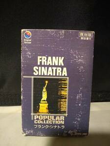 T6172　カセットテープ　FRANK SINATRA フランク・シナトラ　POPULAR COLLECTION 　復刻版 解説書付き　日本版