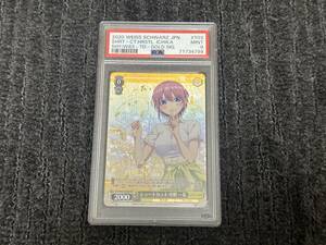 PSA9 ショートカット 中野一花 サイン入り SP 五等分の花嫁 ヴァイスシュヴァルツ ヴァイス 10