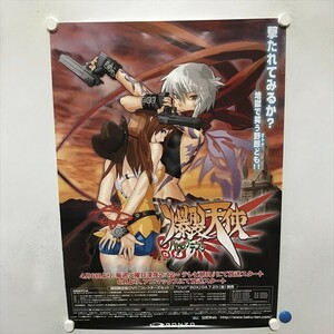 A74903 ◆爆裂天使　アニメ放送告知 B2サイズ(515mm×728mm) ポスター ★同梱で送料追加なし★