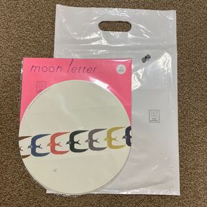 正規店購入未使用保管品 ミナペルホネン minaperhonen moon letter 10sheets 2013 封筒