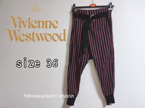 ヴィヴィアンウエストウッド アングロマニア ストライプ サルエルパンツ 36 リブパンツ VivienneWestwood ANGLOMANIA