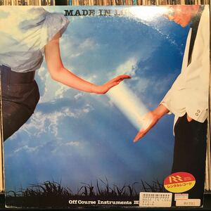 Off Course / Instruments Ⅲ Made In Love 日本盤LP