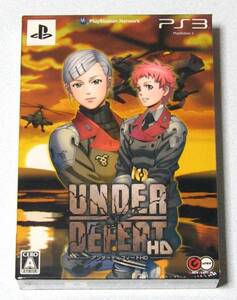 PS3 アンダー ディフィート HD UNDER DEFEAT HD ＜限定版＞ 新品未開封☆