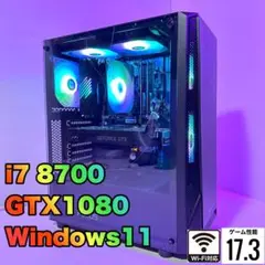 自作ゲーミングPC i7 8700 GTX1080 新品ケース ARGBLED㉒