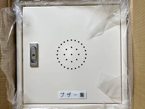 （JT2405）河村電器 【BX 4040-12 】盤用キャビネット 写真が全て