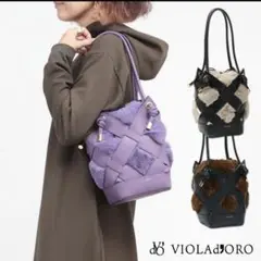 極美品⭐︎VIOLAd