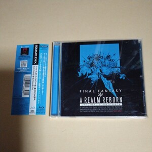 Blu-ray(BD)サントラ【A REALM REBORN:FINAL FANTASY XIV Original Soundtrack】ファイナルファンタジー14　ブルーレイディスク