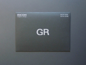 【カタログのみ】RICOH GR III IIIx 2021.09 検 リコー GRIII GRIIIx 上田義彦 GR1 GRD PENTAX 美品