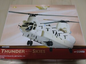 corgi コーギー 1/72 チヌーク Chinook HC.I RAF Gulf War 1991