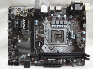 ◆即決有◆ MSI MicroATXマザーボード H110M-S01 LGA1151 /未チェック ジャンク扱い